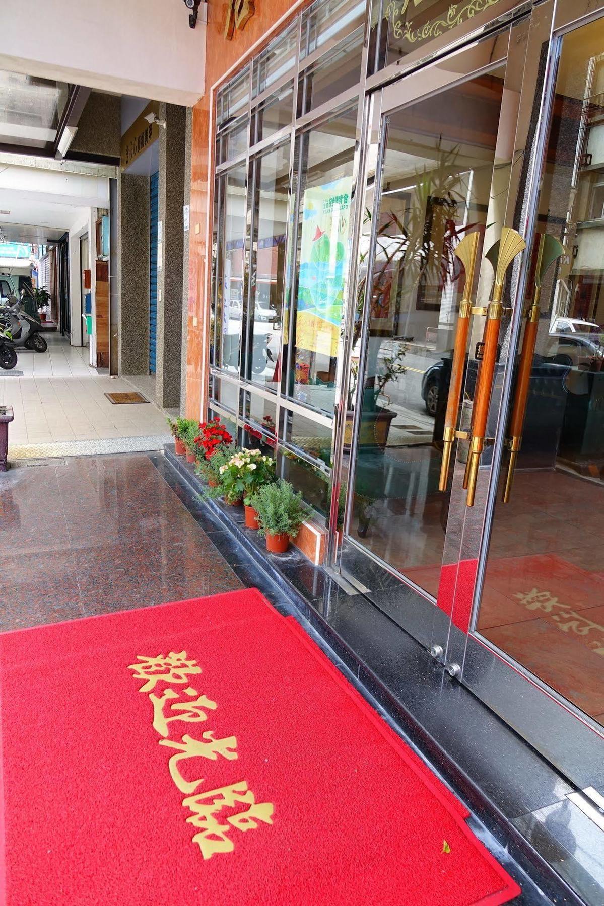 East Commercial Affairs Hotel La Đông Ngoại thất bức ảnh